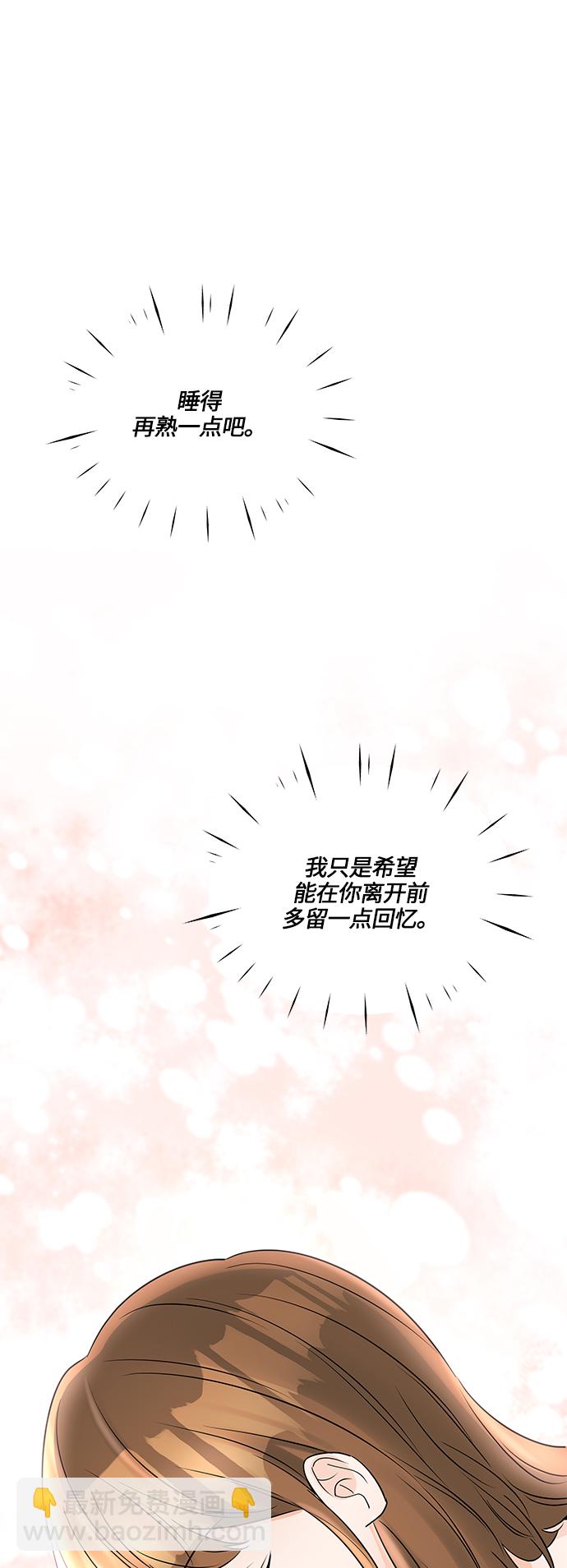 第43话28