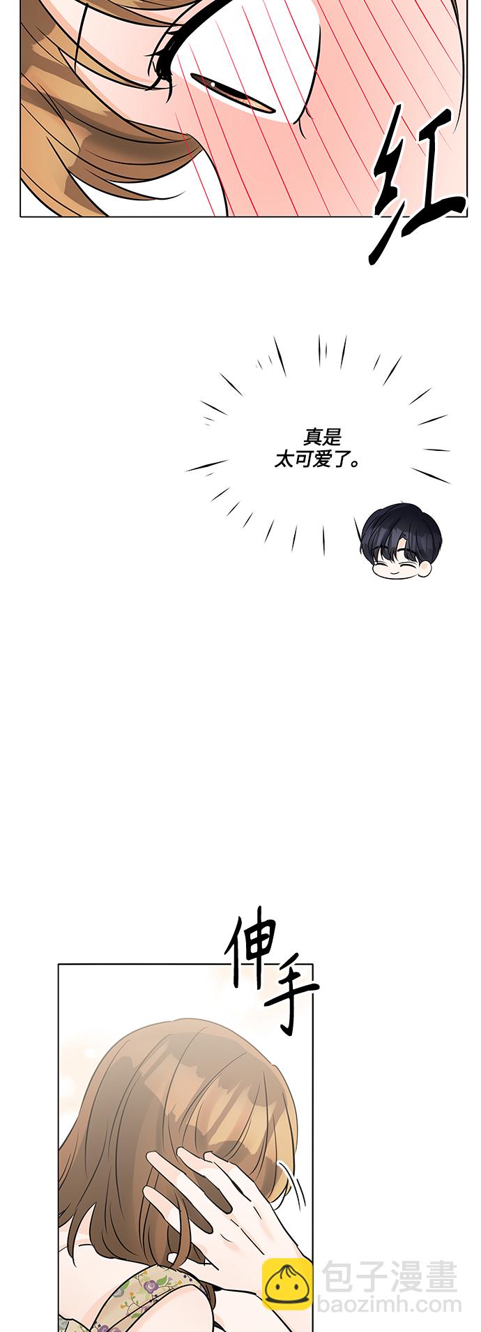 第43话32