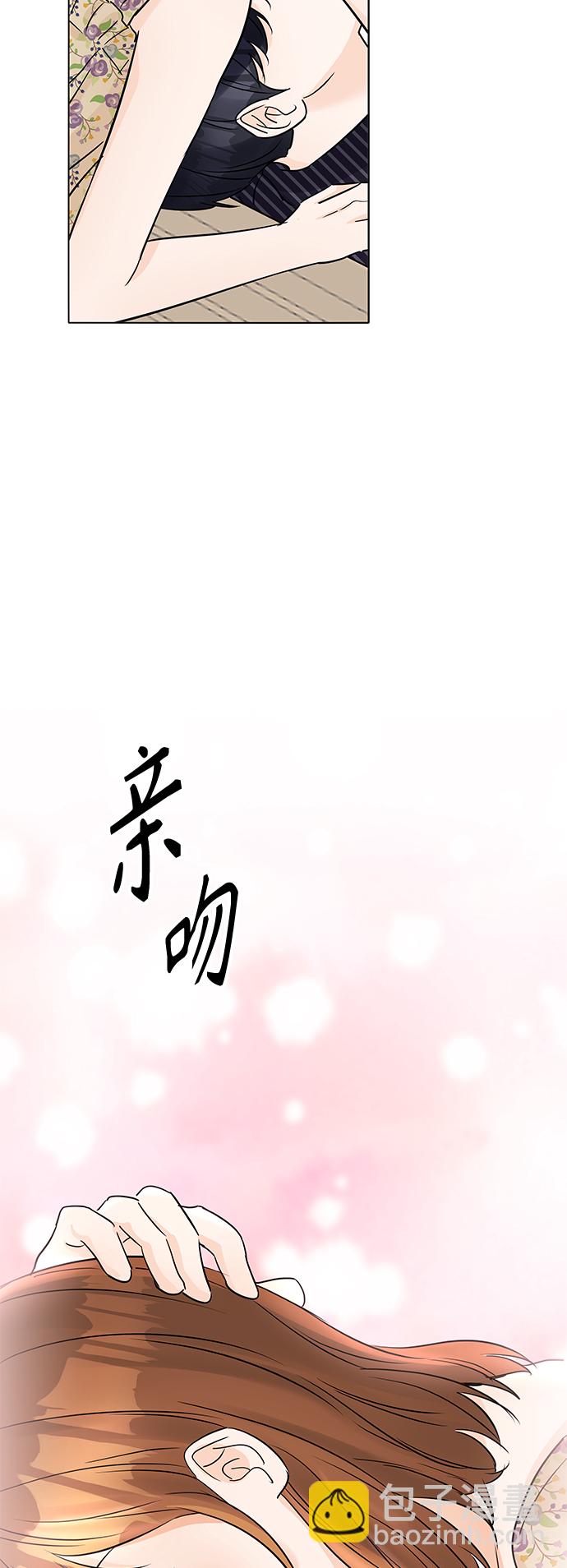 第43话33