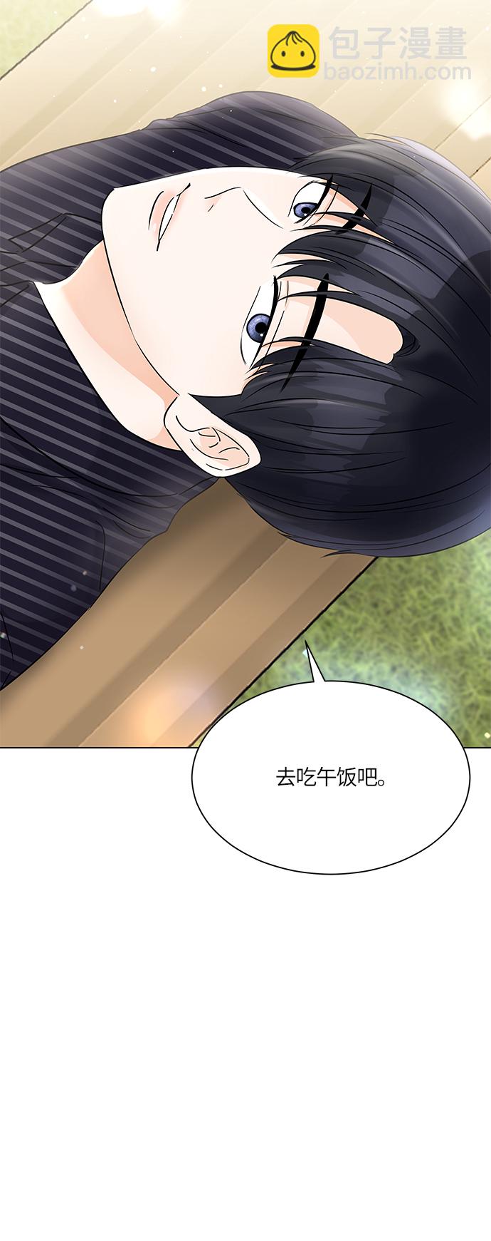 第43话37