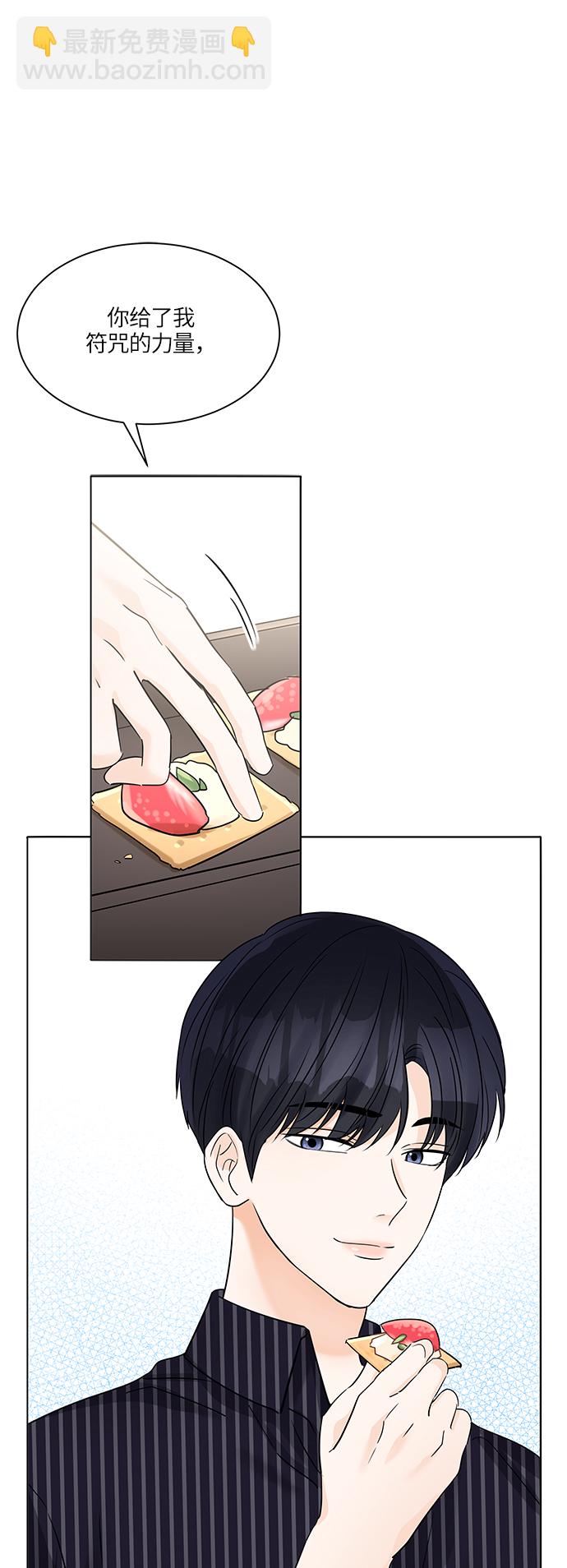 第43话42