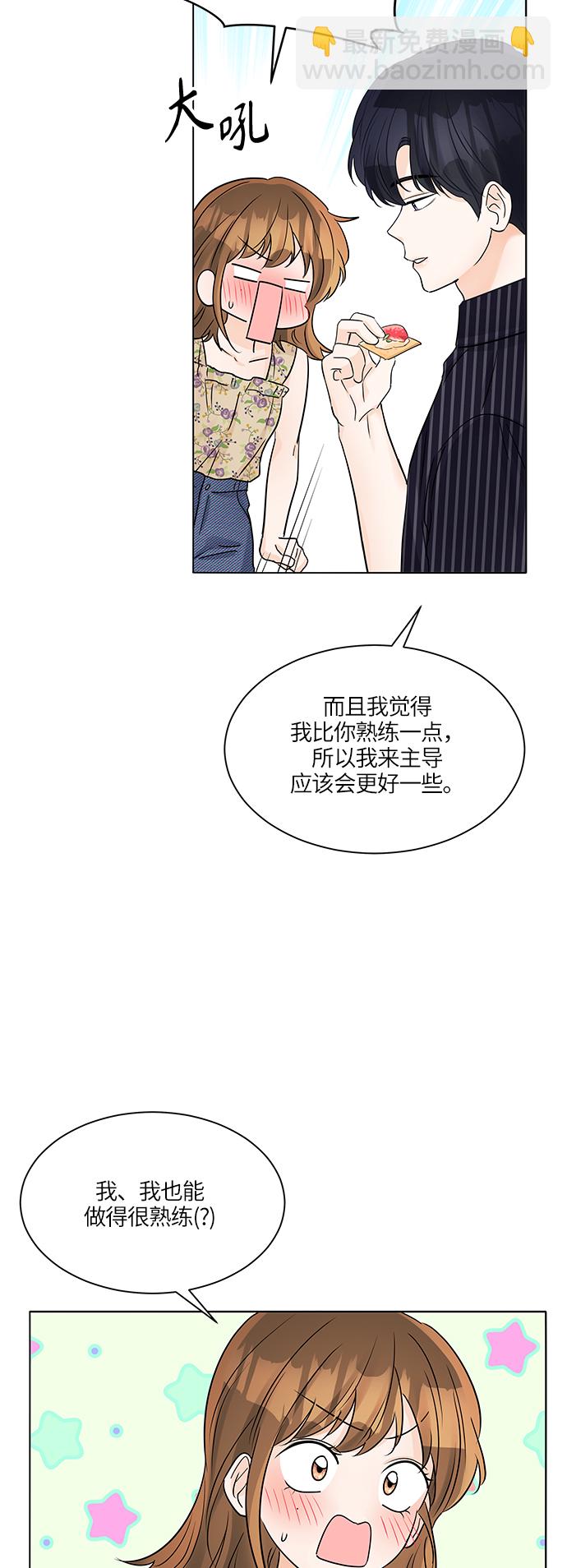 第43话44