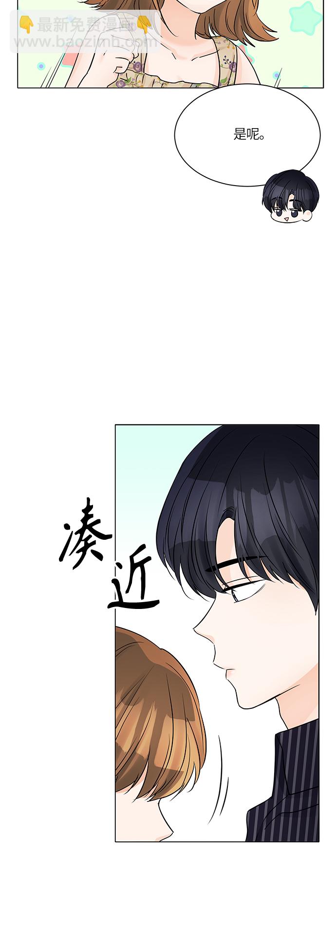 第43话45