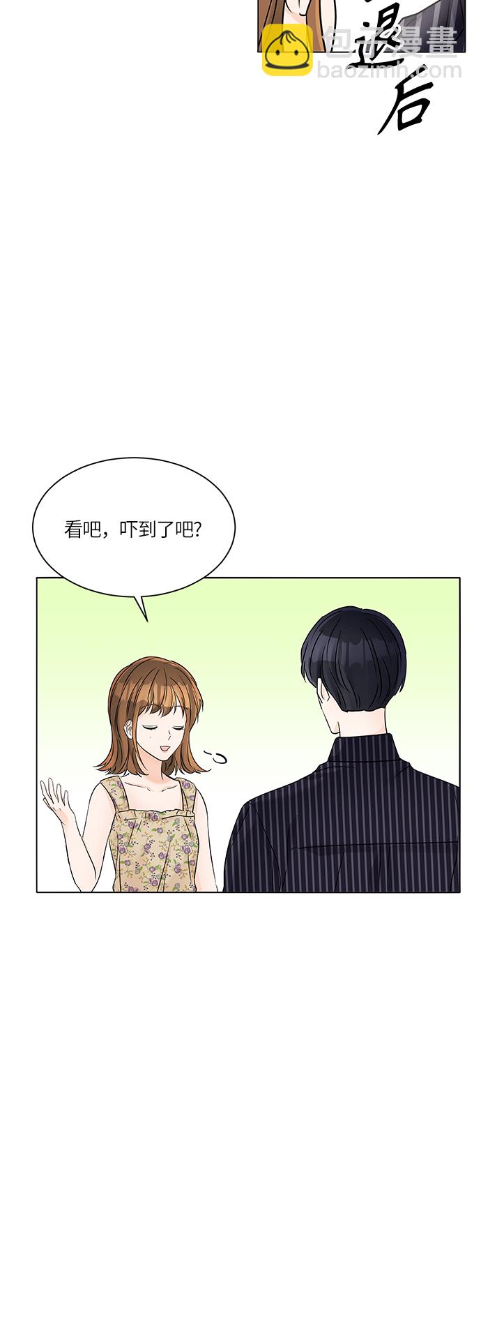 第43话52