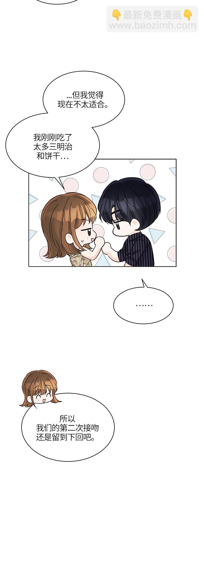 第43话54