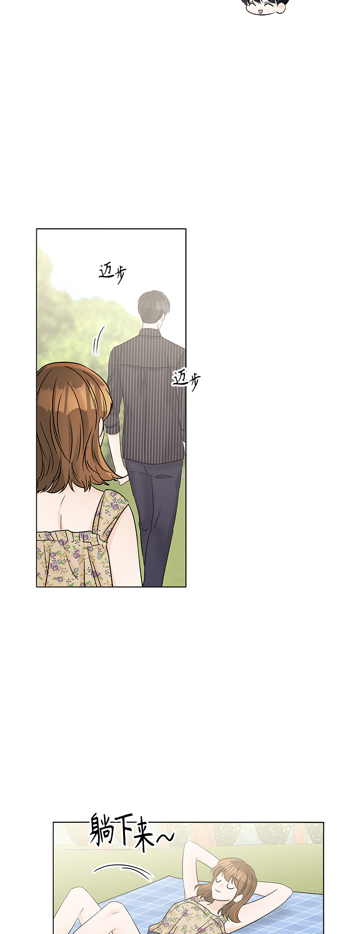 第43话57