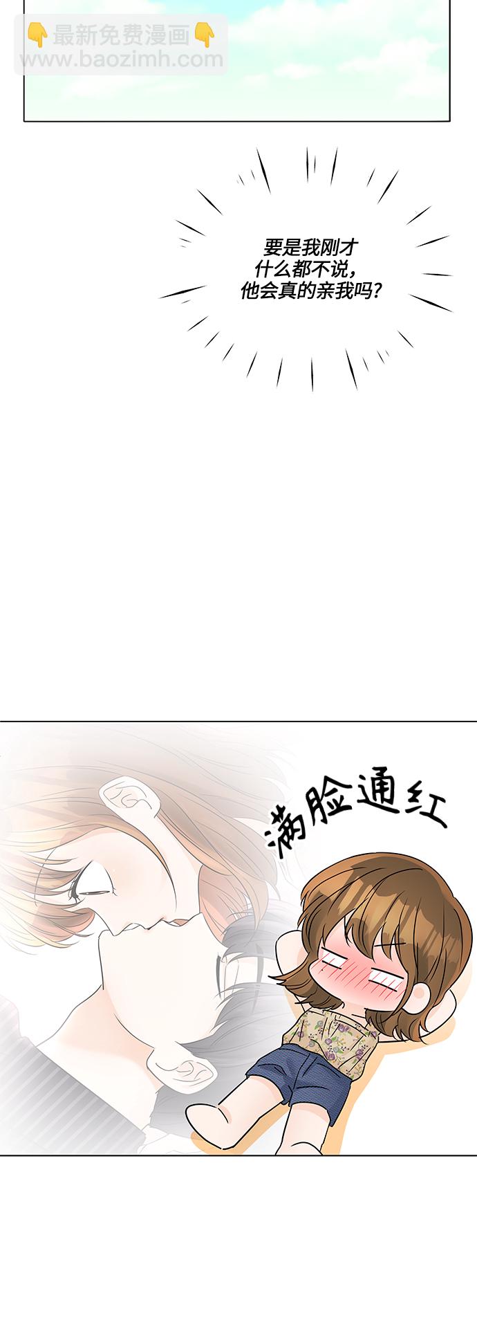 第43话59
