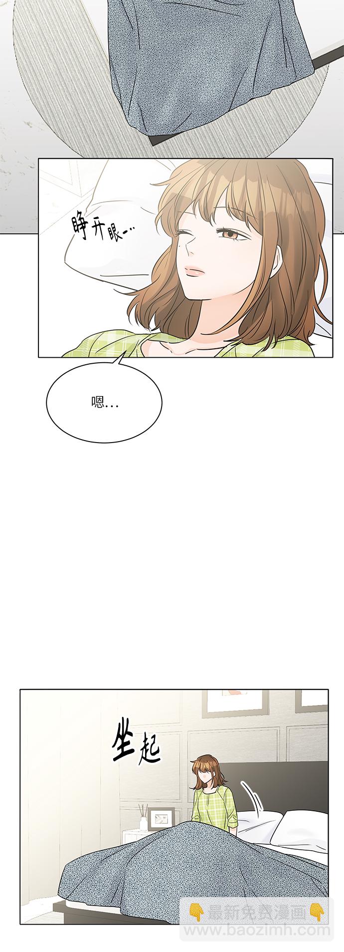 第43话6