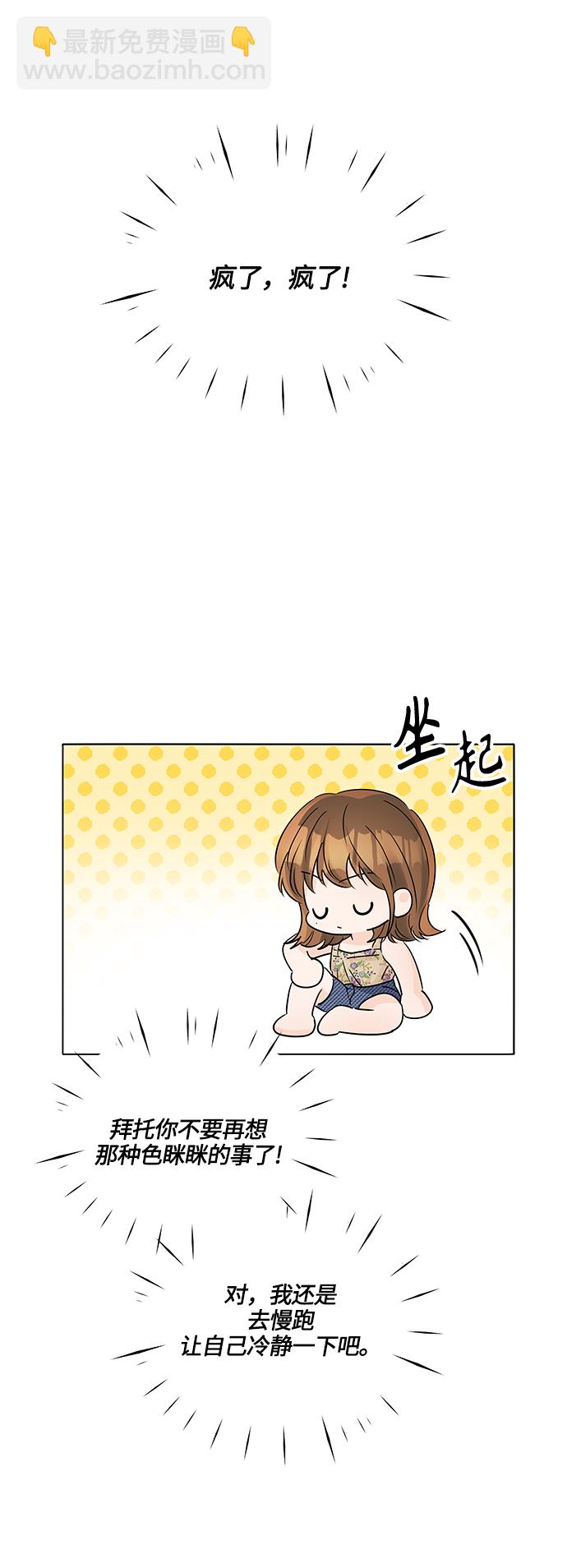 第43话60