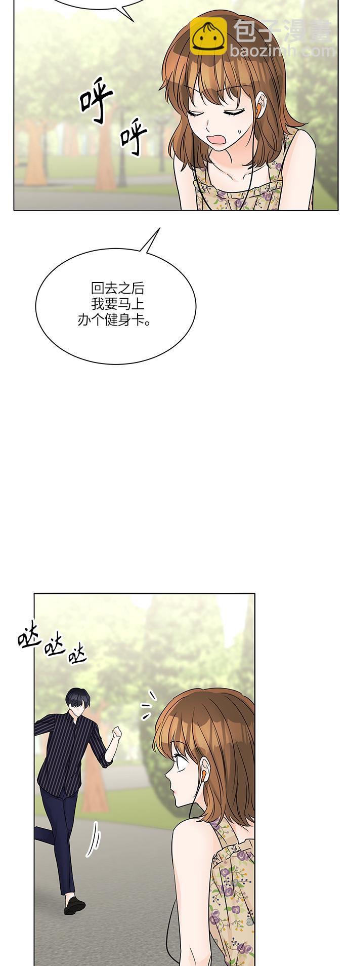 第43话64