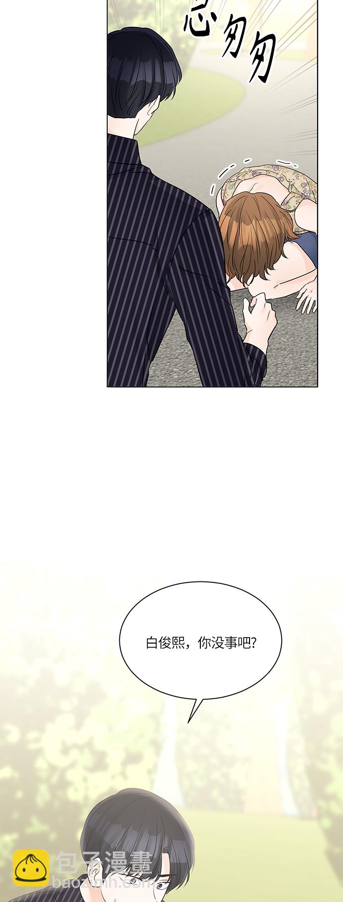 第43话69