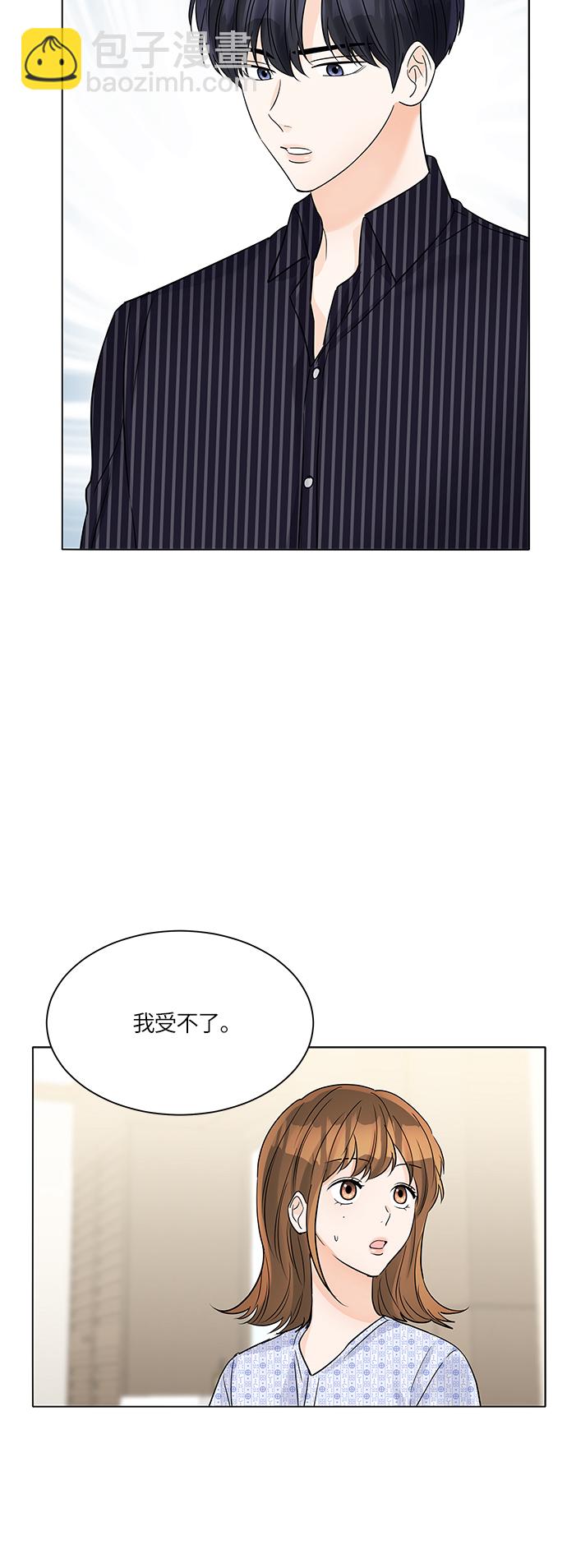 第44话18