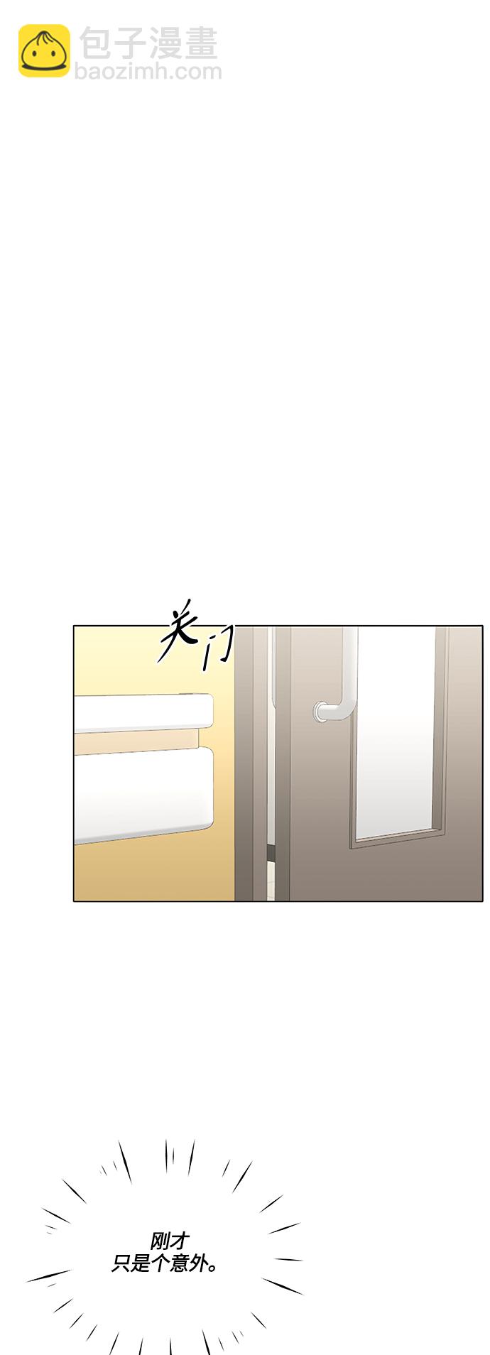 第44话19