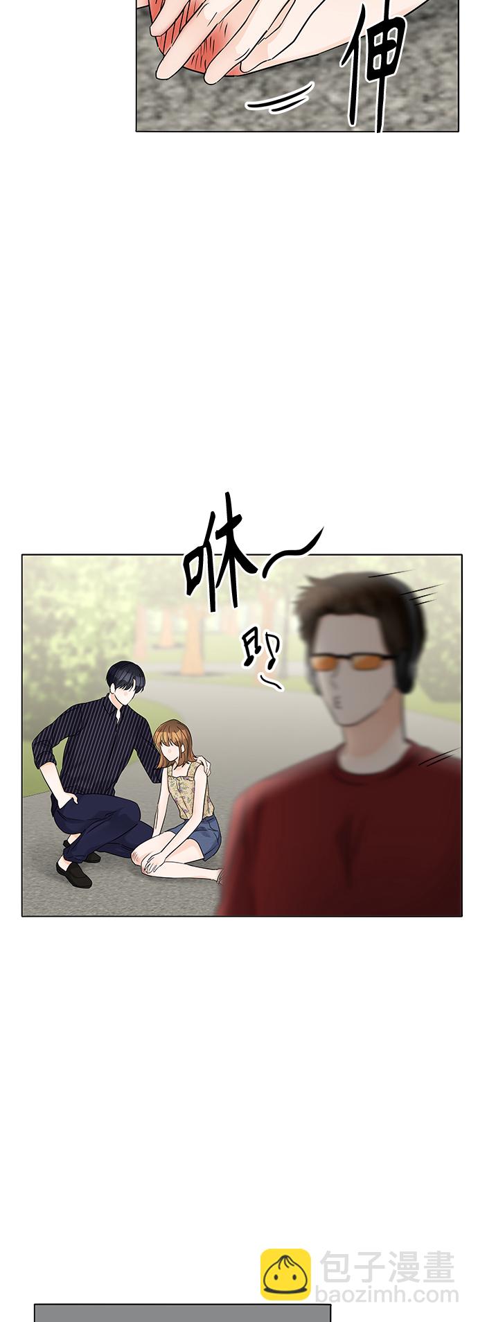 第44话2