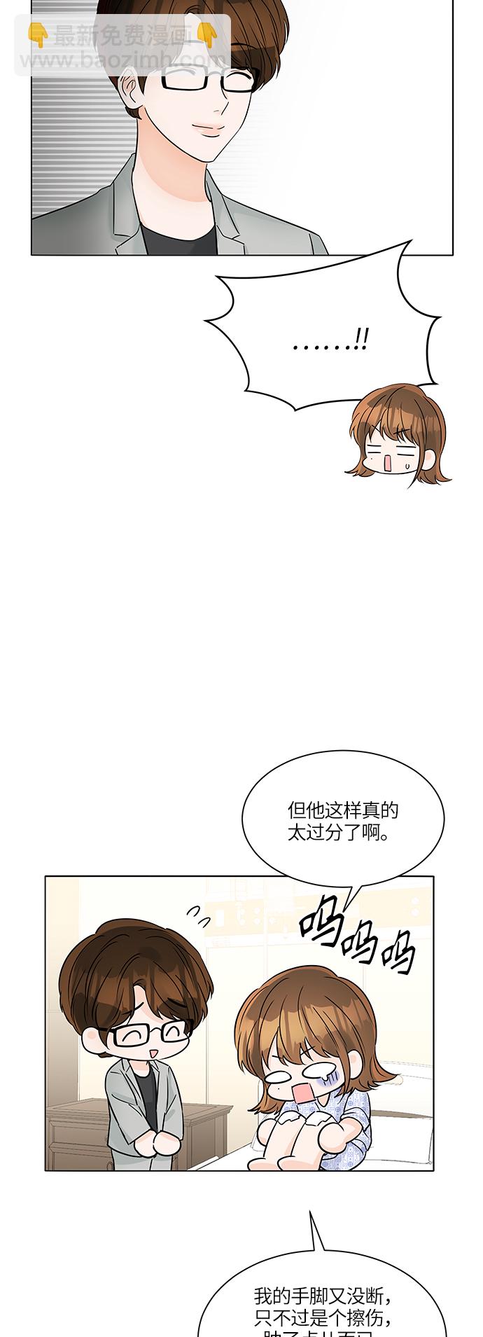 第44话24