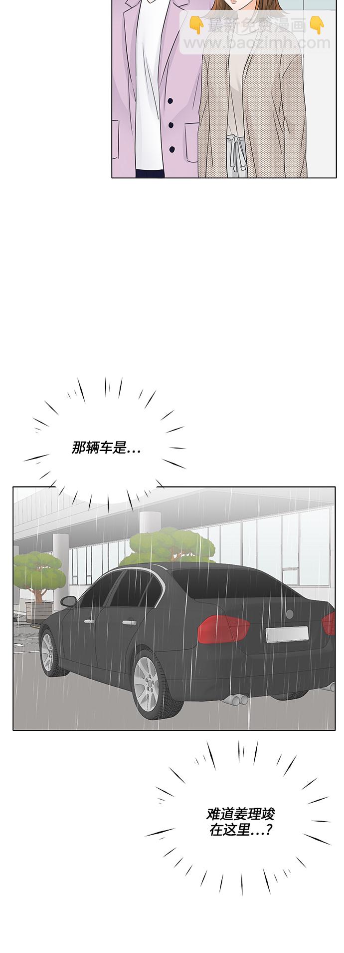 第44话36
