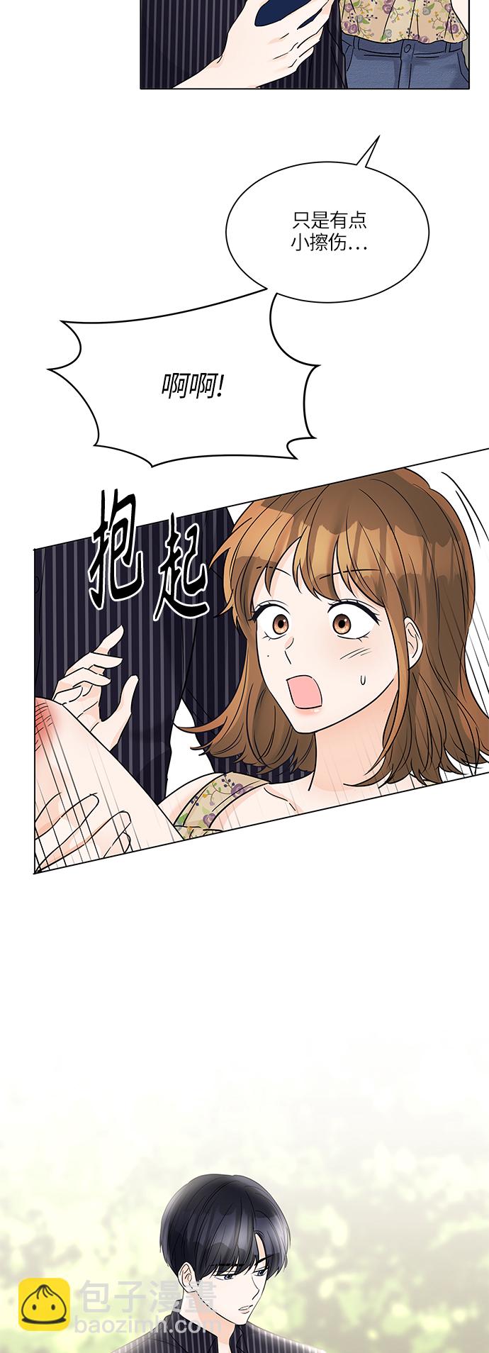 第44话5