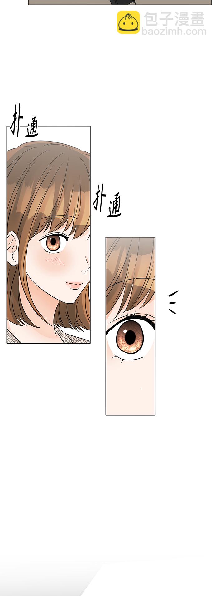 第44话55