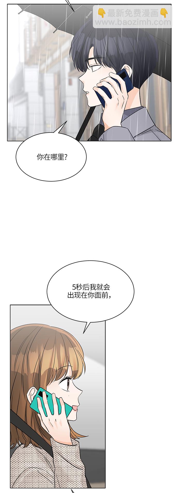 第44话58