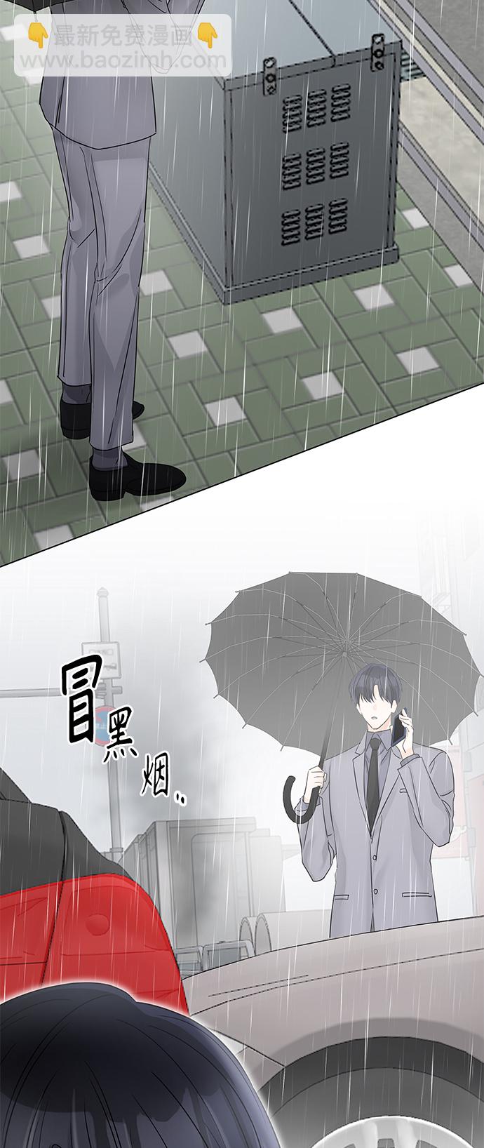 第44话63