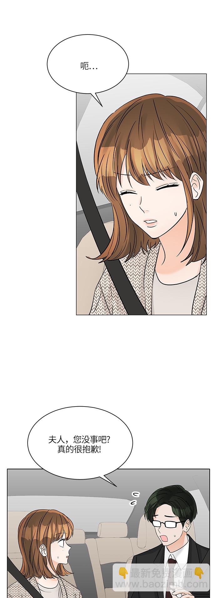第45话1