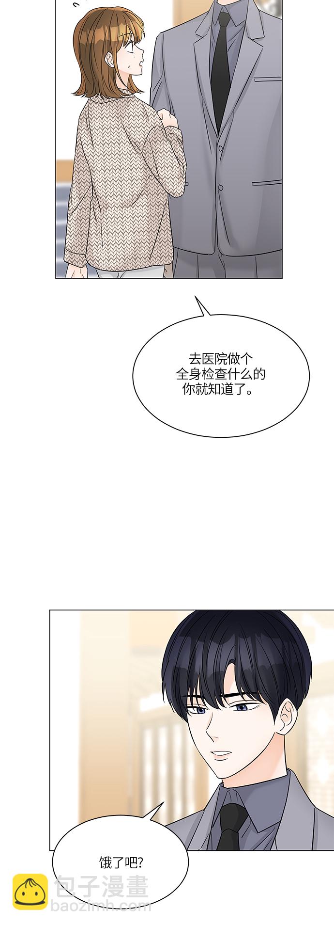 第45话15