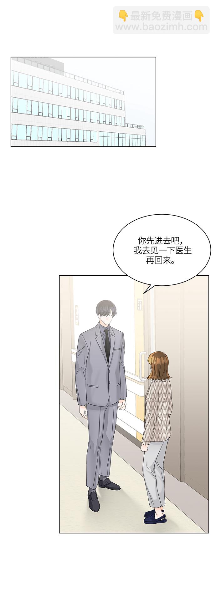 第45话27