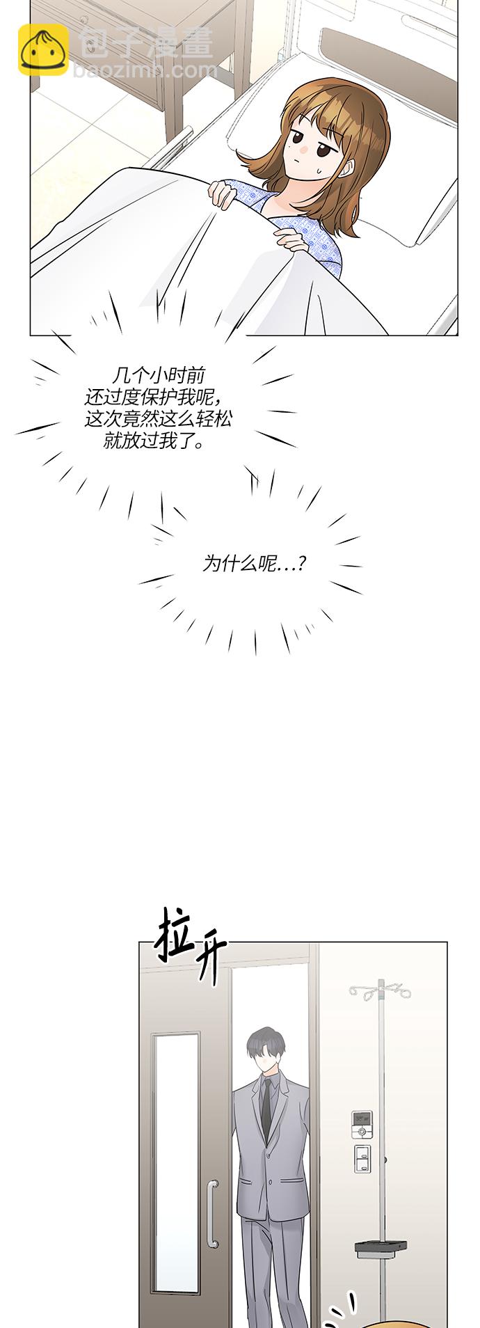 第45话40