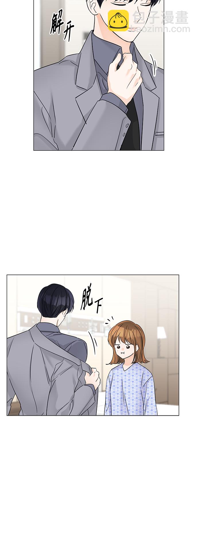 第45话52