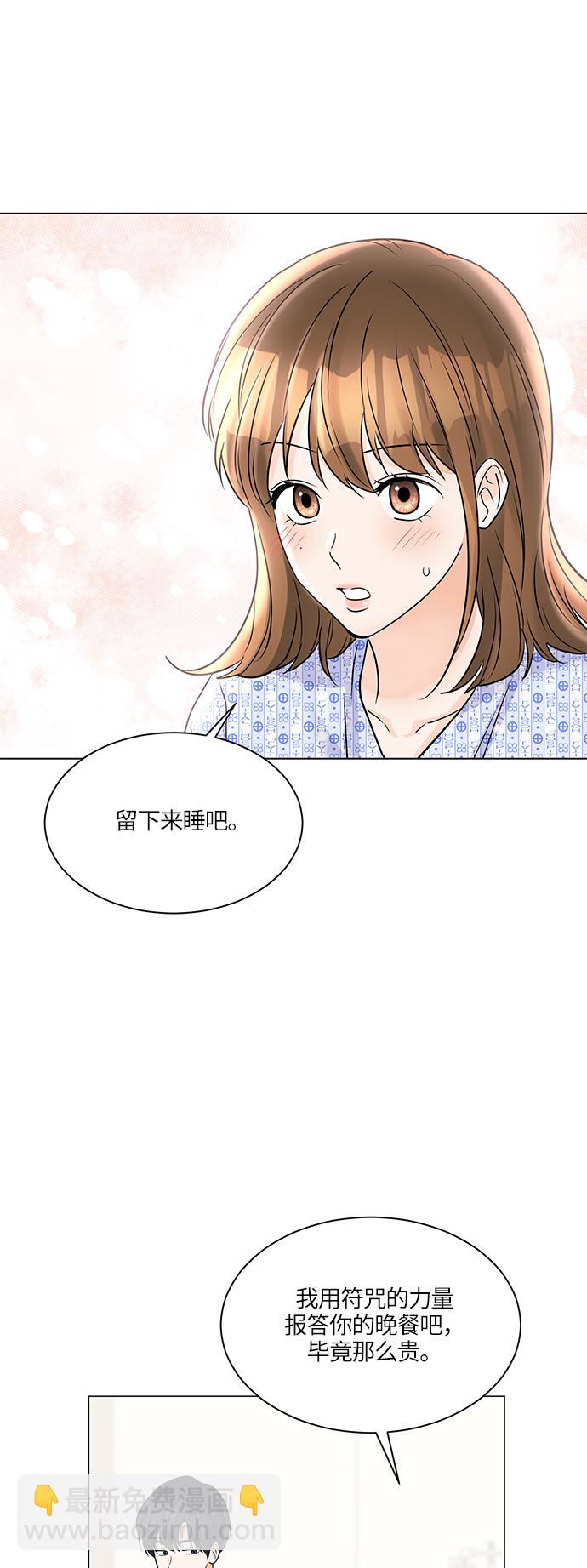 第45话57