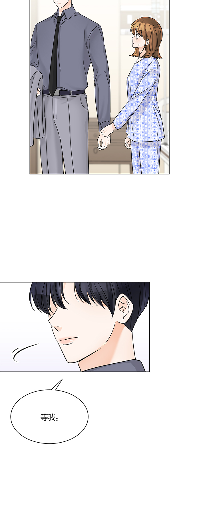 第45话58