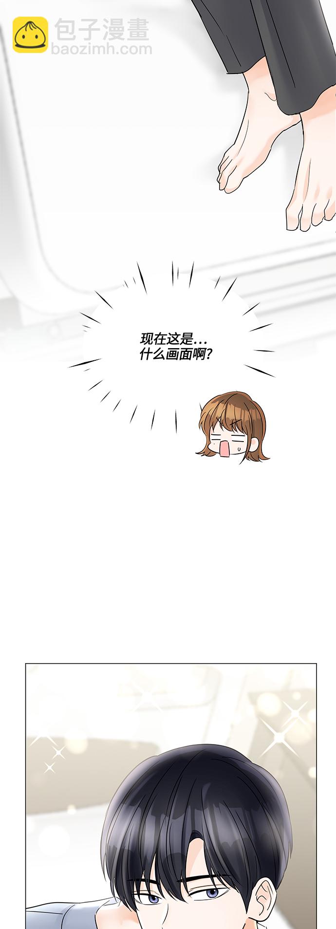 第46话12