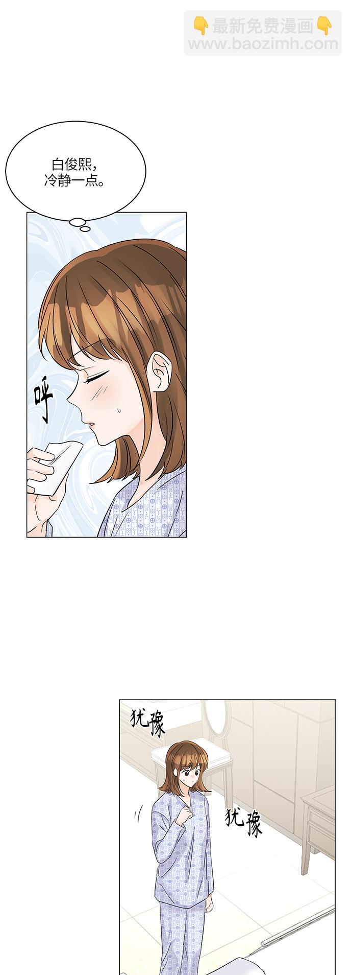 第46话14