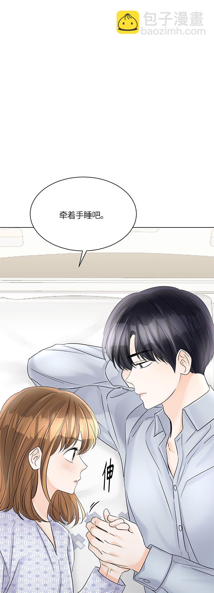 第46话17
