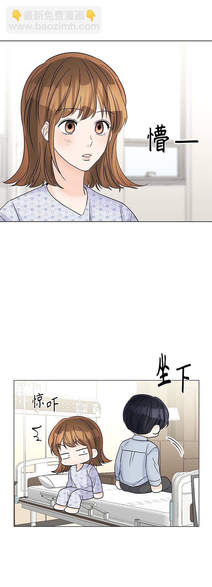 第46话3