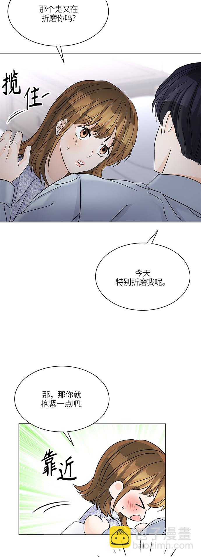 第46话33