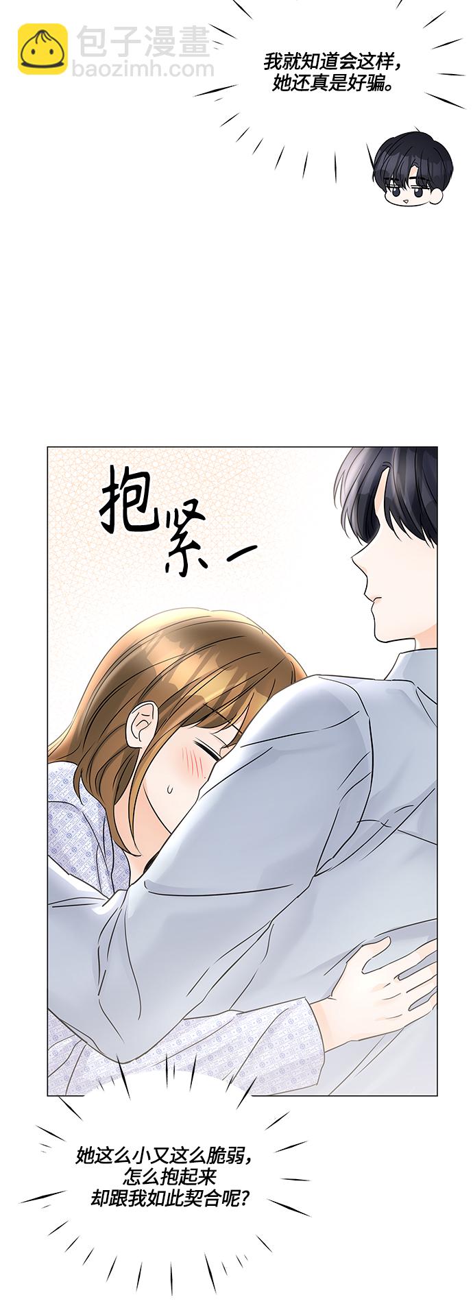 第46话34