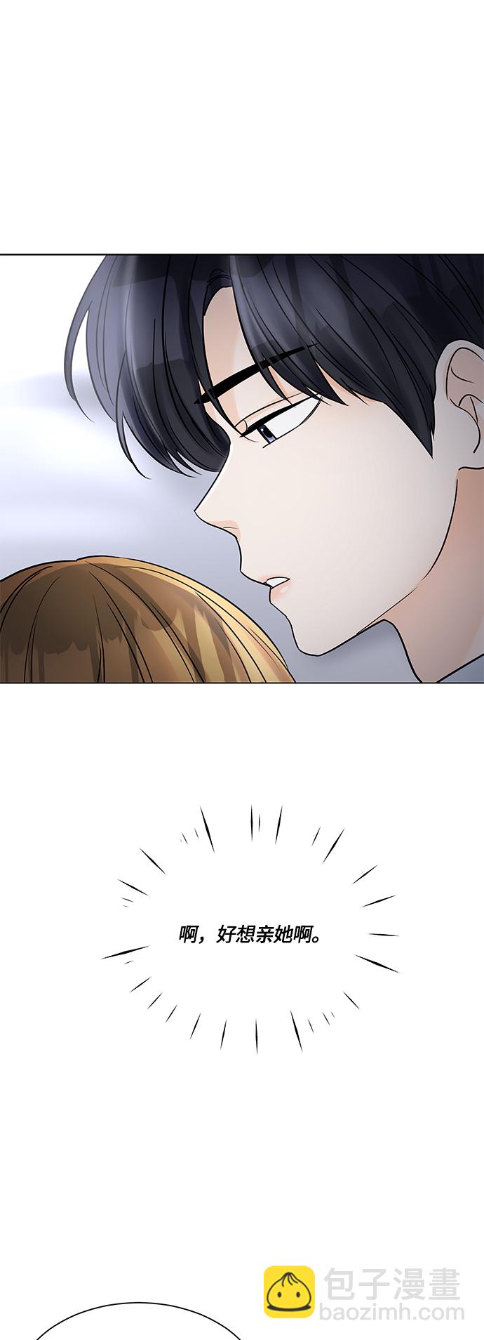第46话35