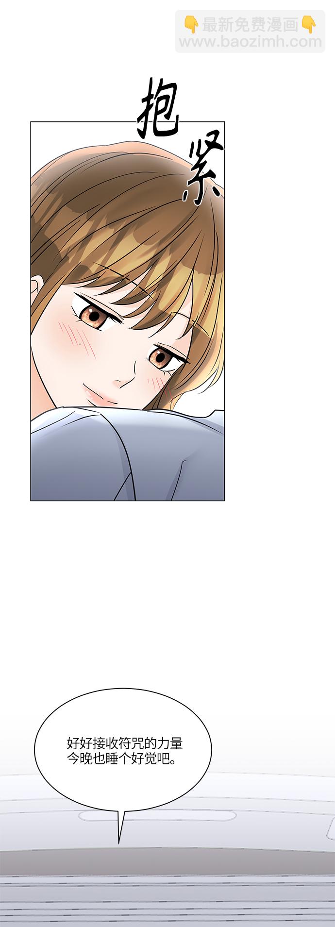 第46话38