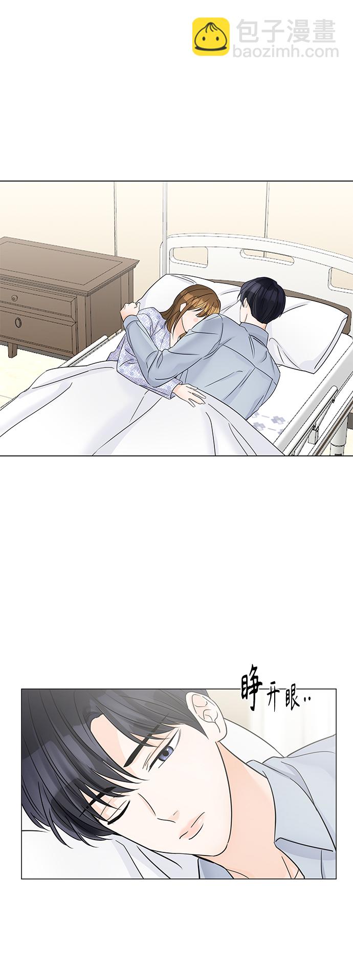 第46话41