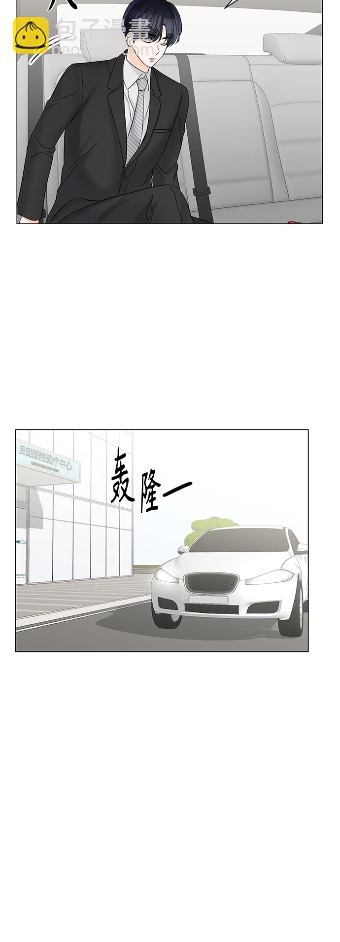 第46话45