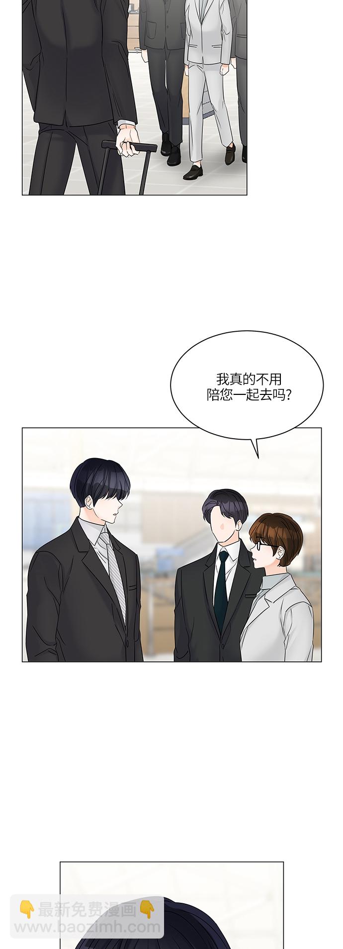 第46话51