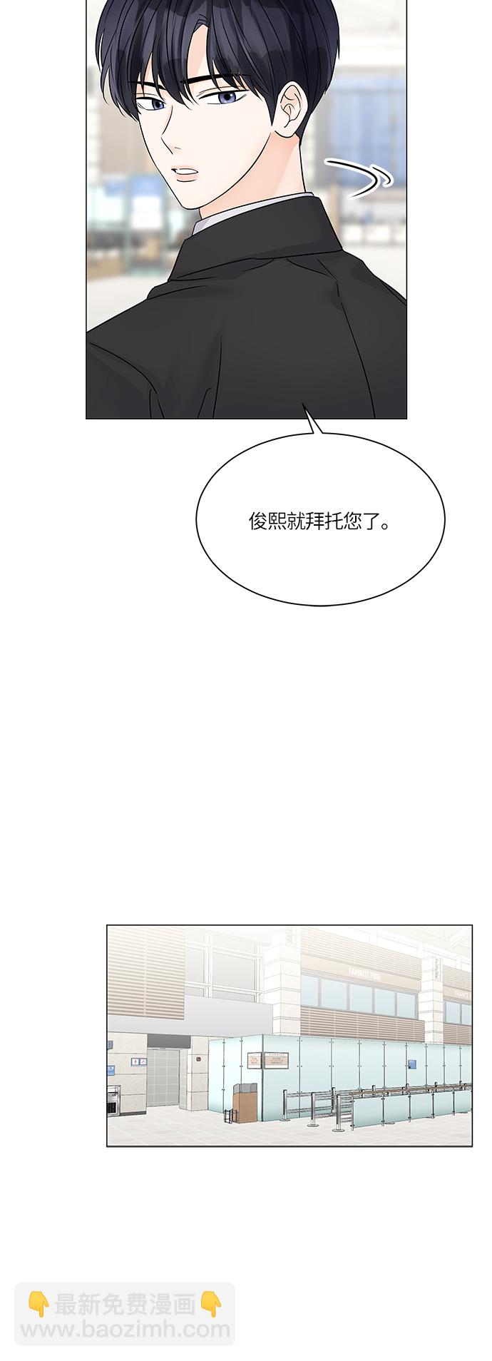 第46话52