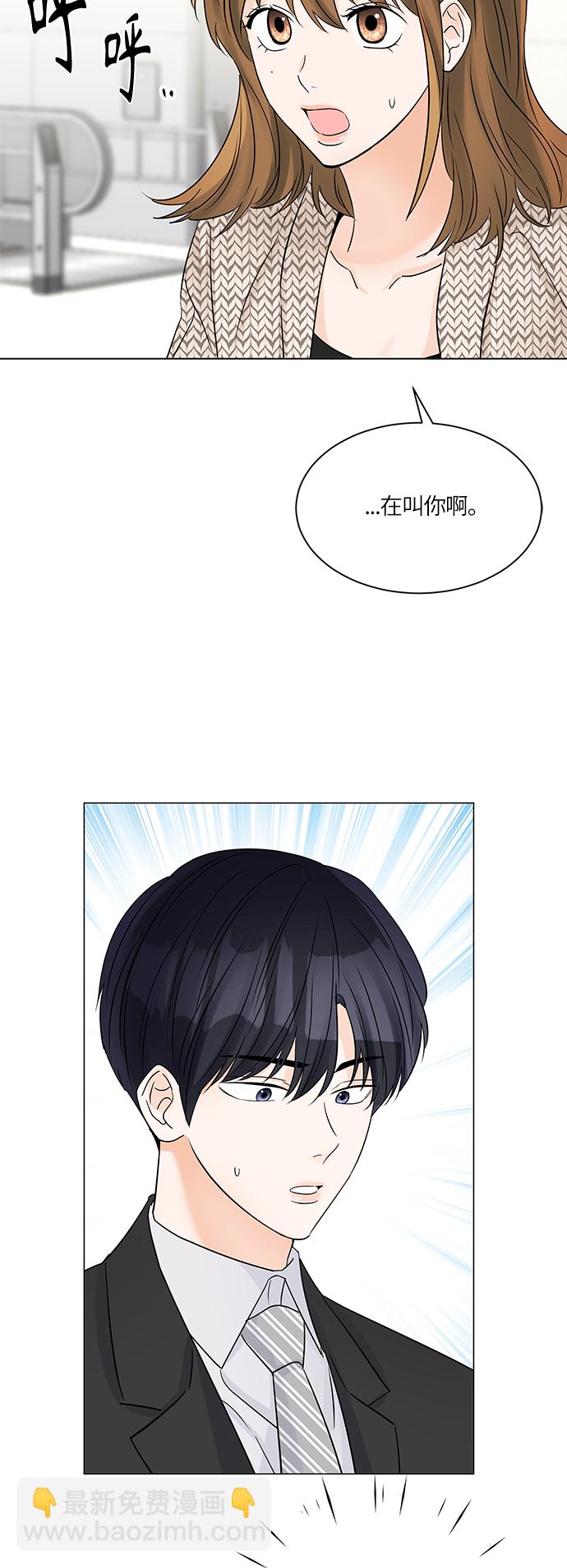 第46话56