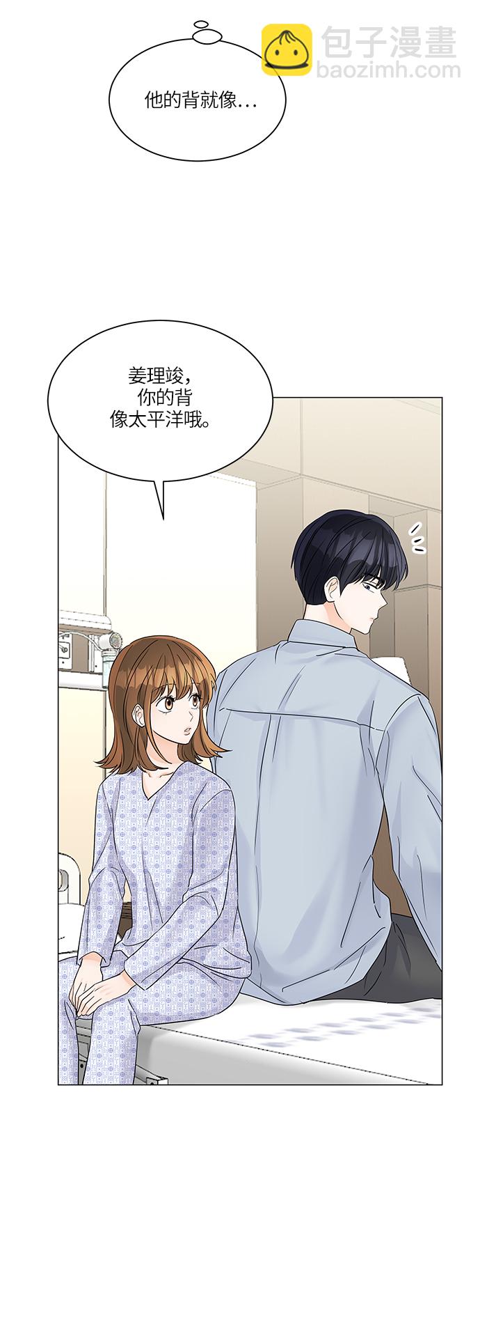 第46话6
