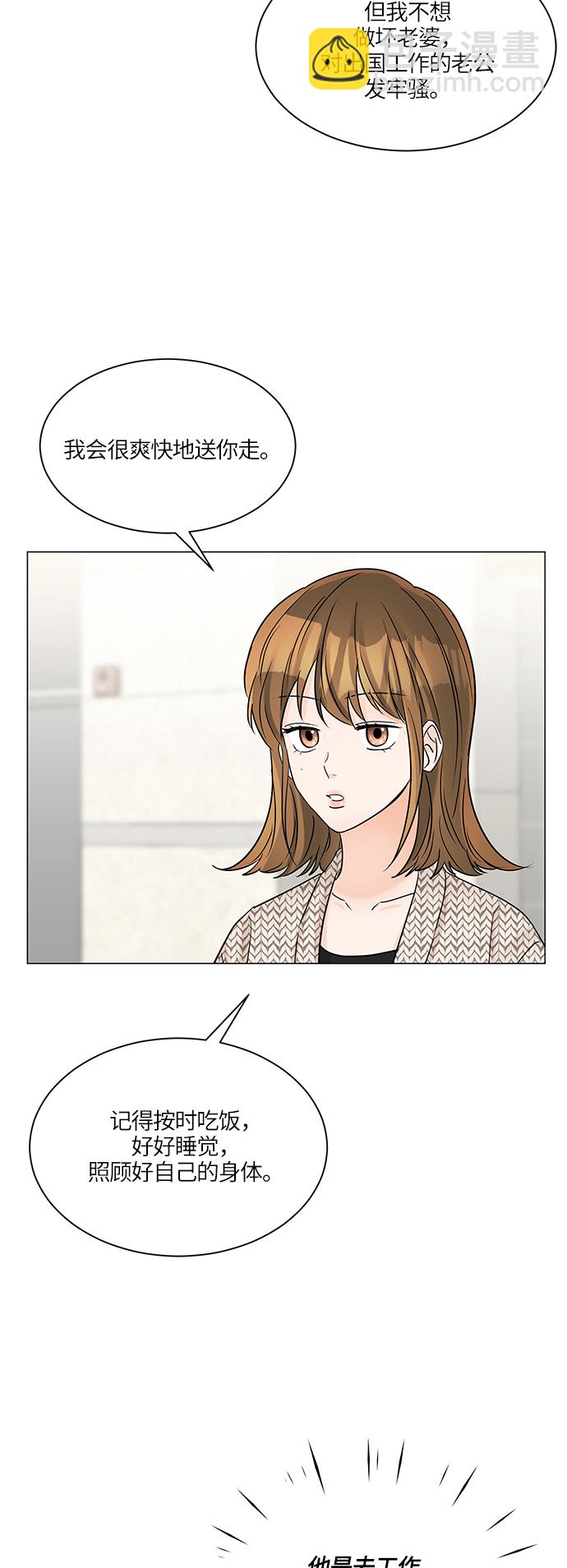第46话61