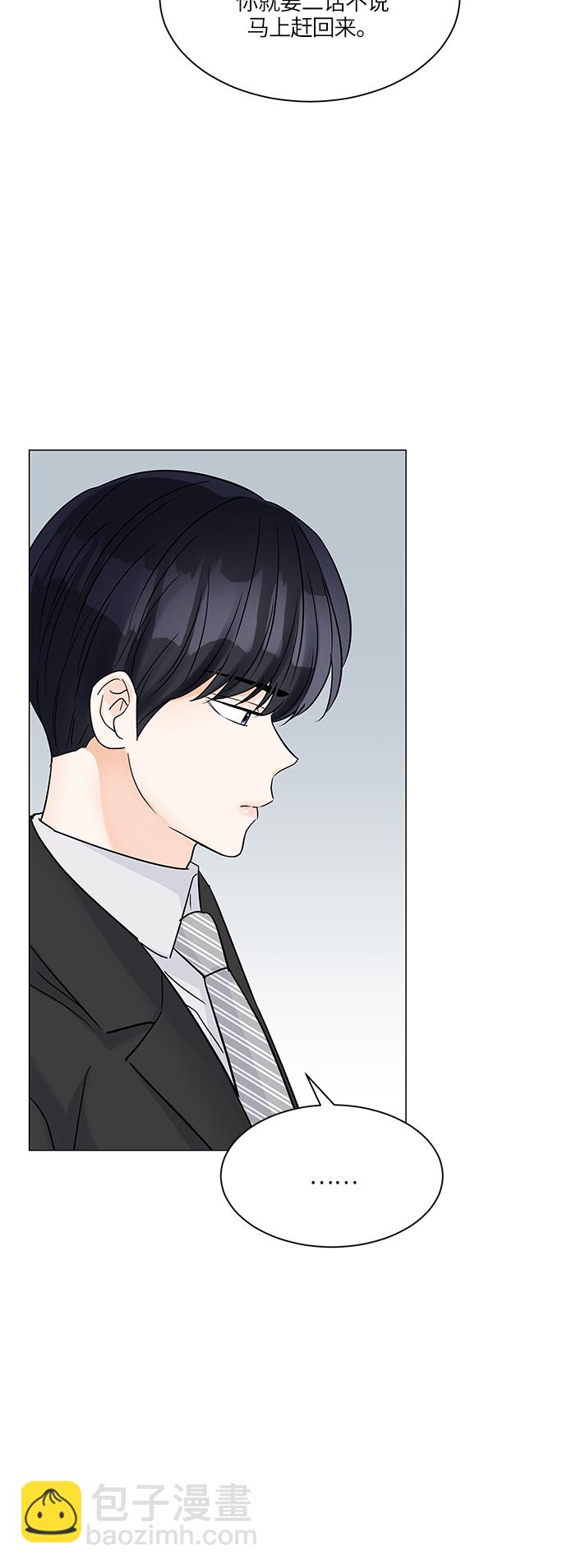 第46话63