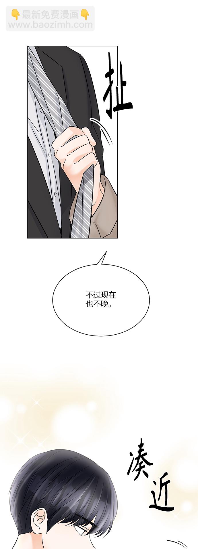 第46话67