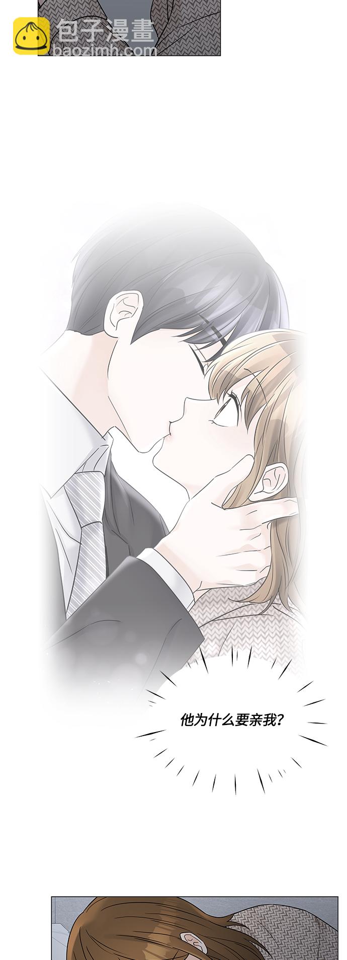 第46话75