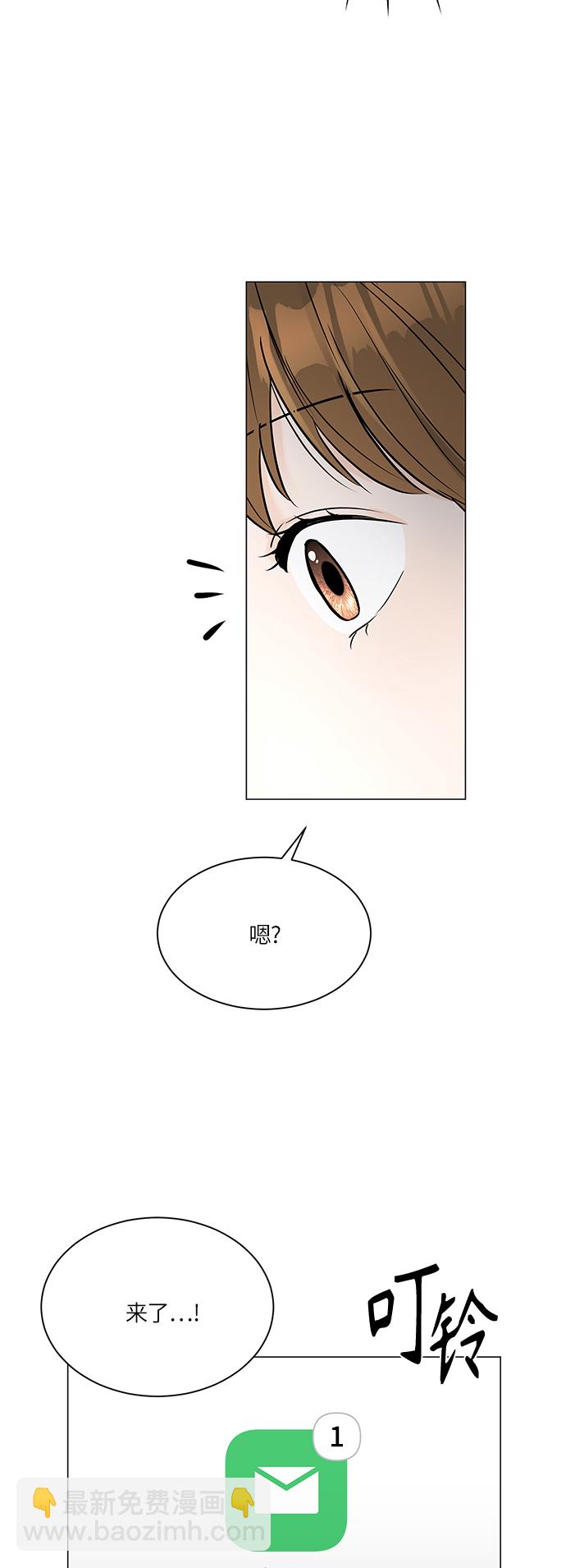 第46话77